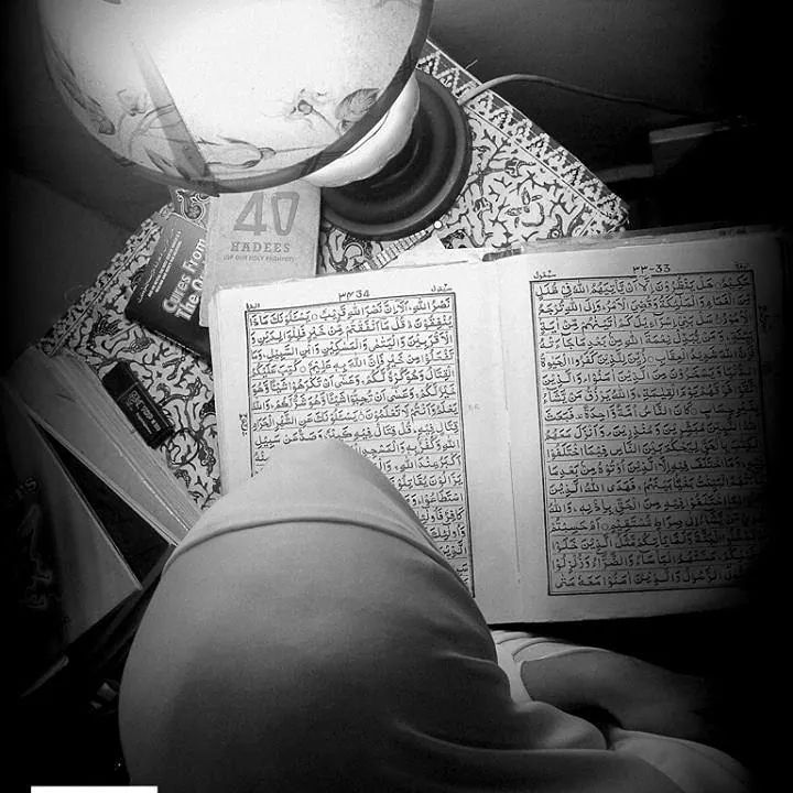 Searching for the Rizq – My Du’a