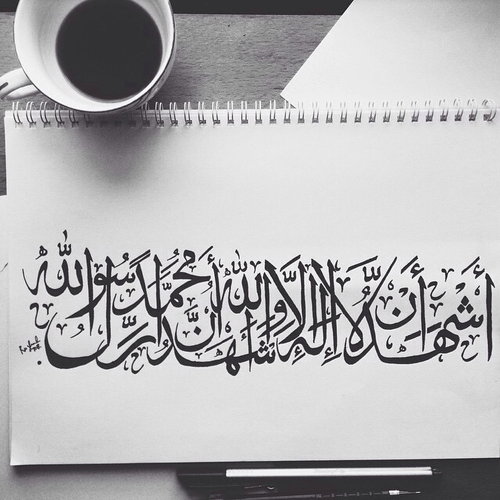 Thought of the Day&nbsp;#2