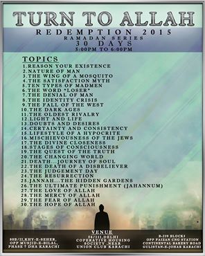 Ramadan Special : Turn to Allah – Redemption&nbsp;2015