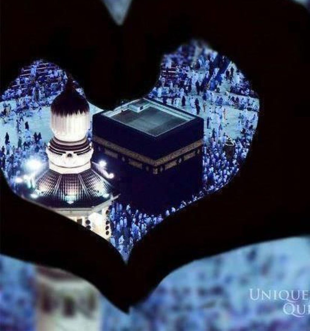 A Letter to my Friend – Trusting Allah&nbsp;SWT