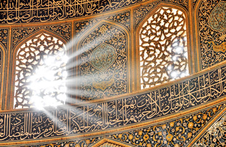 Thought of the Day: Dealing with&nbsp;Trials