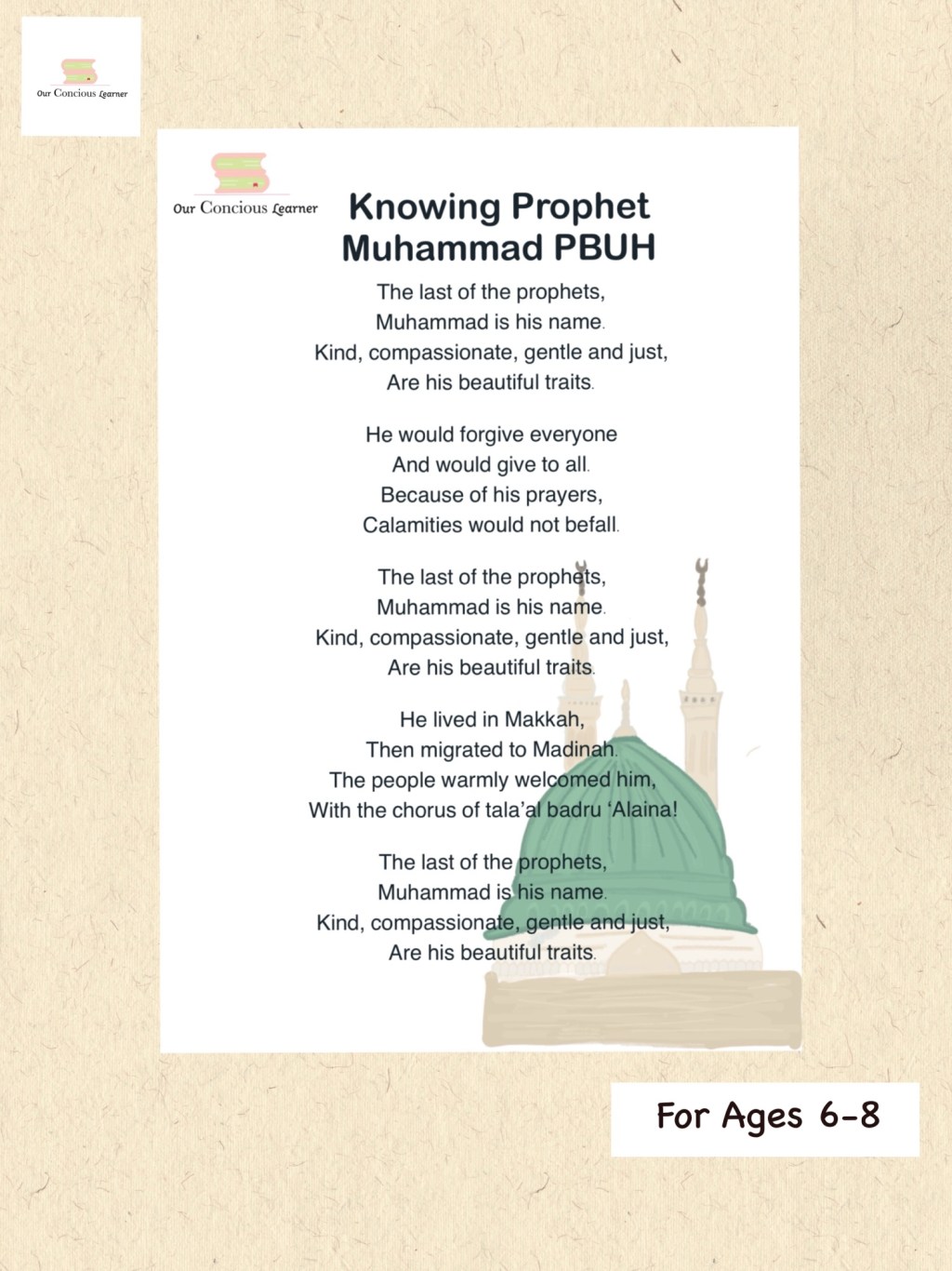 Knowing Our Prophet Muhammad PBUH – A&nbsp;Poem